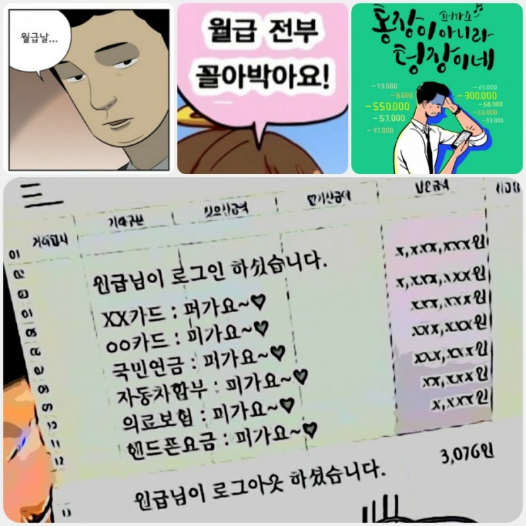  놓쳐선 안될 청년 정책과 혜택 한번에 살펴보기