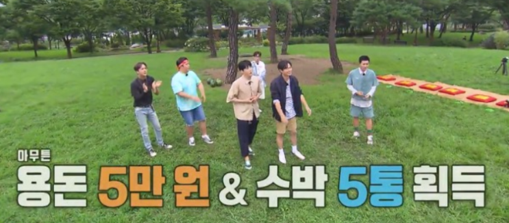 타짜 연정훈과 안 속는 방글이PD 타짜 연정훈과 안 속는 방글이PD