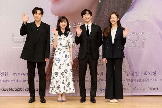 브람스를 좋아하세요? 29살 청춘들의 음악과 사랑 브람스를 좋아하세요? 29살 청춘들의 음악과 사랑