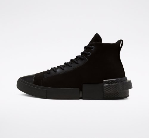  컨버스(CONVERSE) 올스타 디스럽트 CX 신발 추천!!