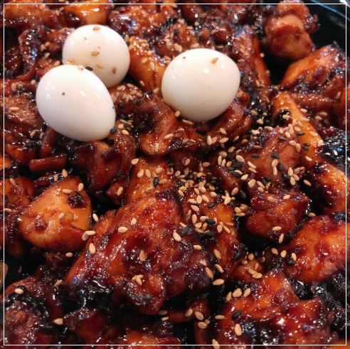 포항문덕치킨 꼬꼬아찌 숯불치킨 포항 문덕점
