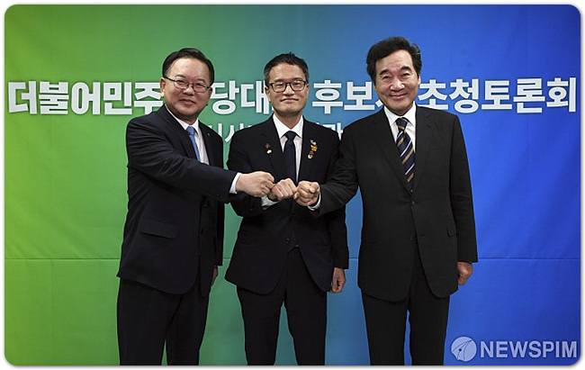 2차 재난지원금 경기도 대구시 제주 인천 2차 재난지원금 격론, 이낙연 '선별 지원' VS 김부겸·박주민 '100% 지급' 2차 재난지원금 경기도 대구시 제주 인천 2차 재난지원금 격론, 이낙연 '선별 지원' VS 김부겸·박주민 '100% 지급'