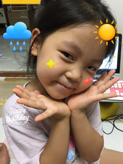  8월 26일 지유의 일기 : 집에서 타요 봤어