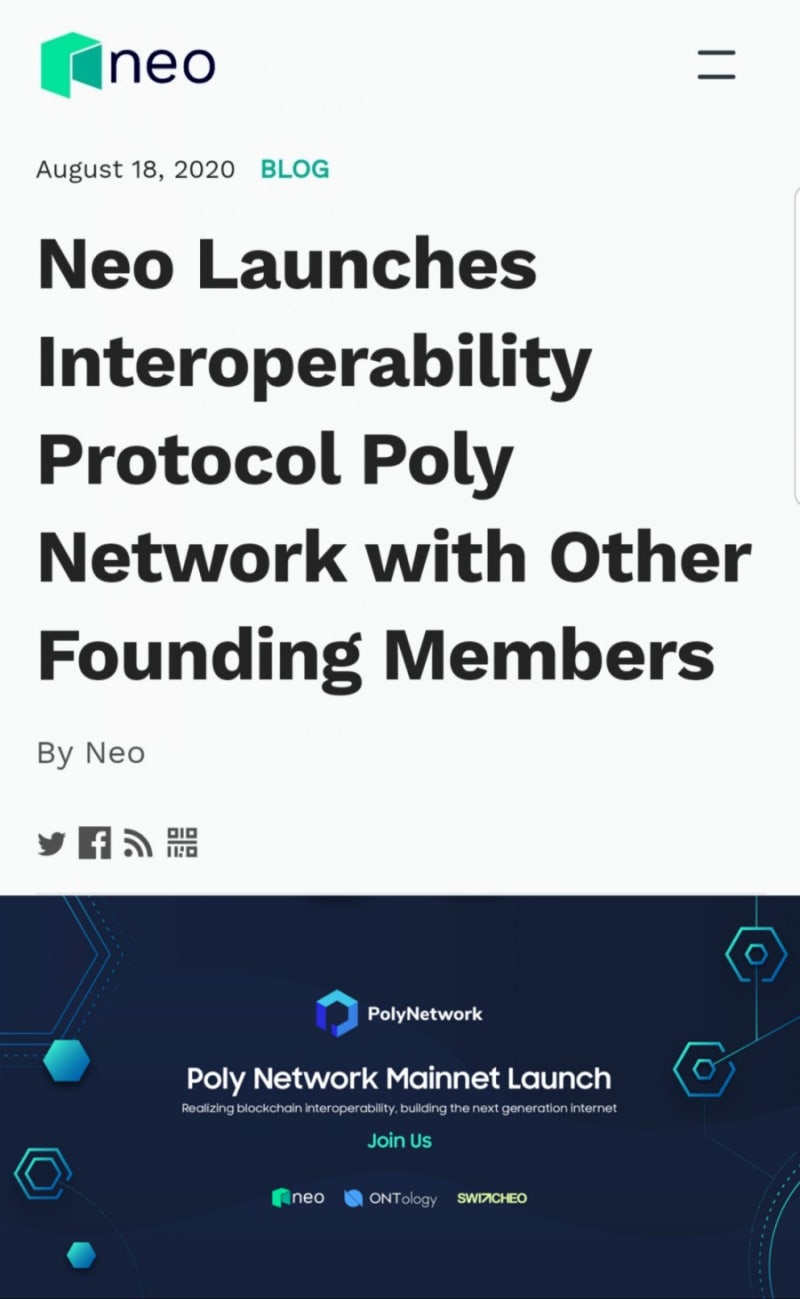 BSN : 네이버 블로그