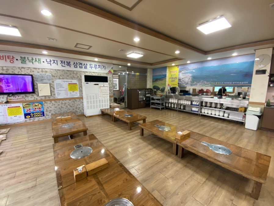 정가원 사진 4