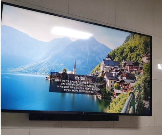  LG 70인치 UHD TV 플랫 루나 디자인이 이쁘네 70UM7800KNA