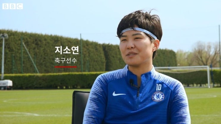  축구선수 지소연 연봉 나이 키 학력 고향 몸무게 소속팀 국가대표 경력 종교 부모 이혼 어머니 엄마 아버지 아빠