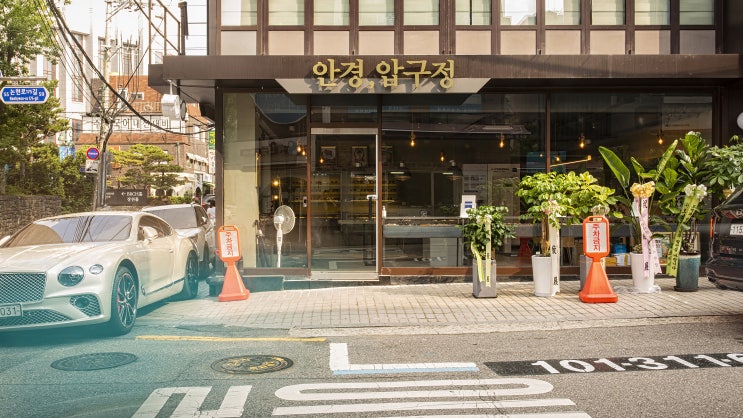  압구정안경 마이너스 시력이란 없습니다