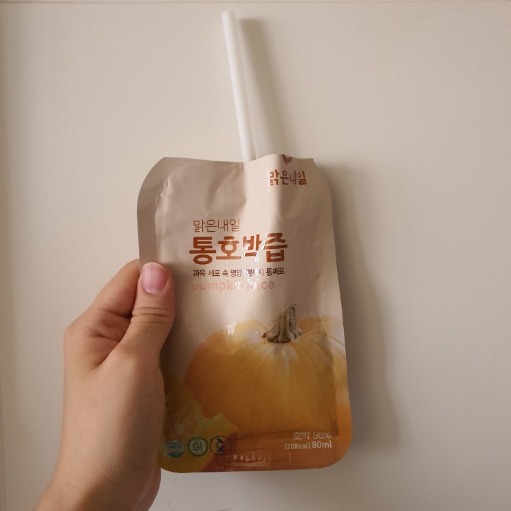 맑은내일 통호박즙 과채주스 호박즙 추천 (기존 재구매템-> 새로 바꿨어요) 맑은내일 통호박즙 과채주스 호박즙 추천 (기존 재구매템-> 새로 바꿨어요)