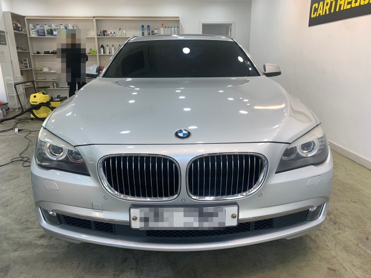  양주공업사 BMW7시리즈 완벽한 복원수리