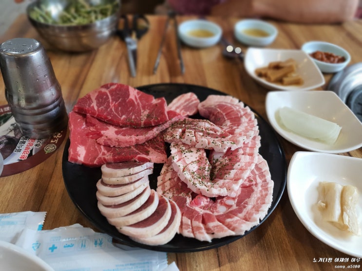 경주 무한리필고기집 도원데이 황성점 두 번째 리뷰