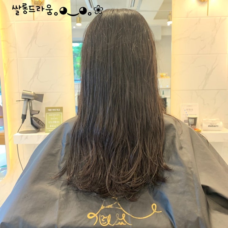  플라워펌