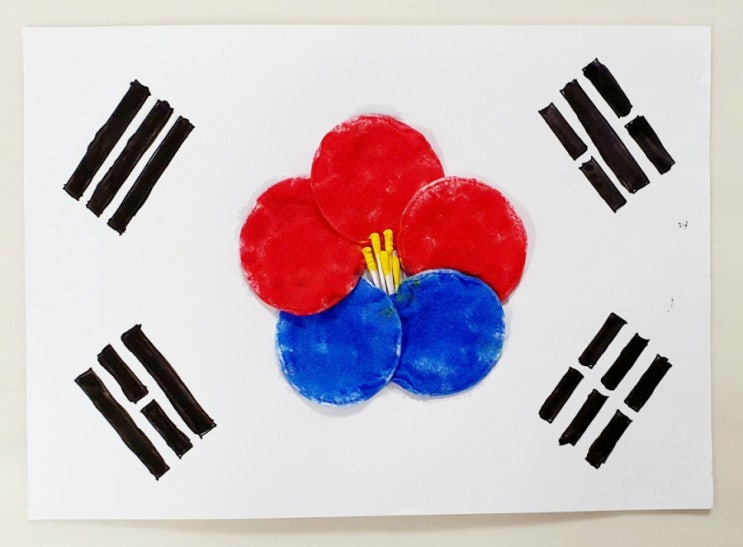  무궁화 태극기 |태극기만들기 | 엄마표놀이 ㅣ 우리나라 주제 홈스쿨링