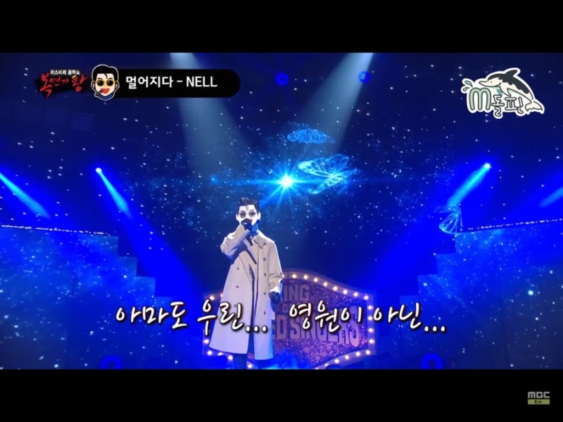 * 귀녹음 주의 * 복면가왕 주윤발 선곡 노래 모음, 위너 강승윤 복면가왕 라이브 영상 몰아보....