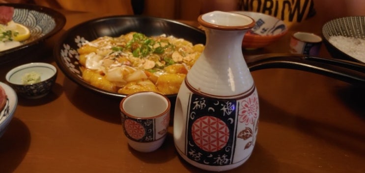  창원 봉곡동 안주 맛집 술집 야매식당
