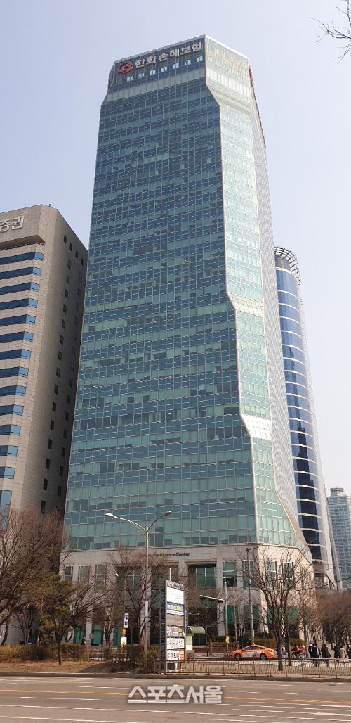 "자궁근종 고지의무 위반" 한화손보, 보험금 미지급·일방적 계약해지 논란 "자궁근종 고지의무 위반" 한화손보, 보험금 미지급·일방적 계약해지 논란