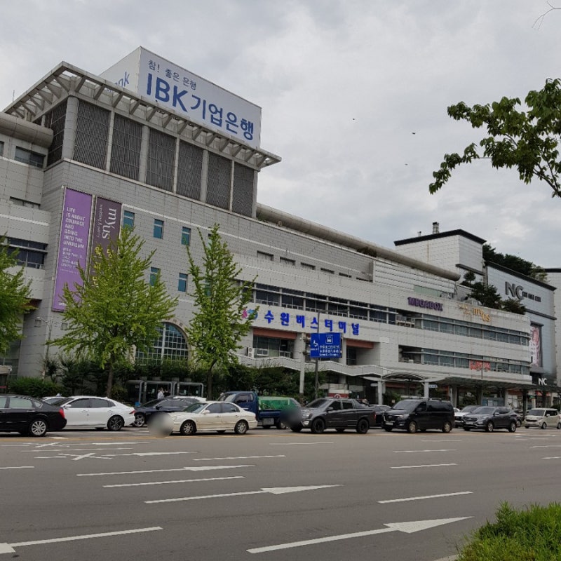 수원버스터미널 시간표(시외버스, 고속버스) : 네이버 블로그 수원버스터미널 시간표(시외버스, 고속버스) : 네이버 블로그
