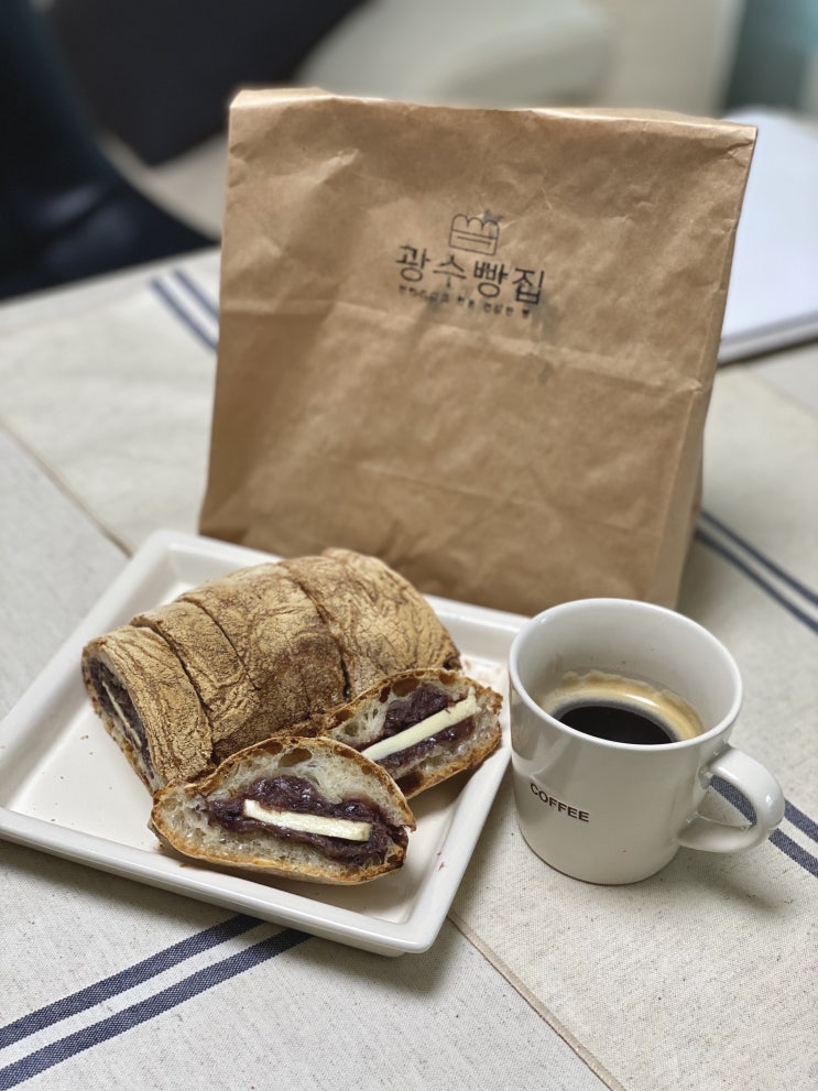  전라도 광주 빵집 광수빵집 건강한데 맛있다 +치아바타 앙버터