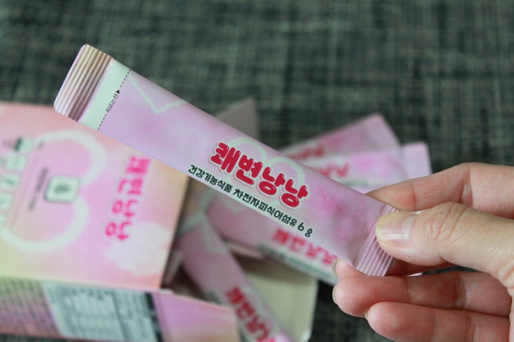  장청소로 상쾌하게 쾌변낭낭