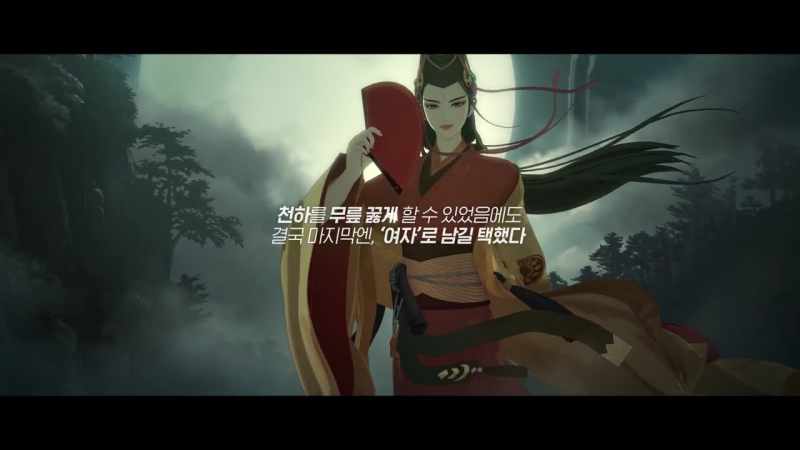 김희철이 모바일무협게임 추천하는 동방불패 모바일, 사전예약 총정리! : 네이버 블로그