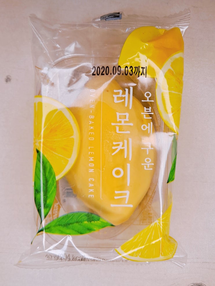  GS25 편의점 오븐에 구운 레몬케이크 리뷰