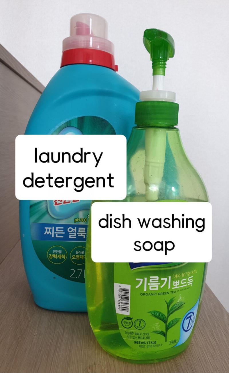 What are the popular Korean housewarming gifts? : 네이버 블로그