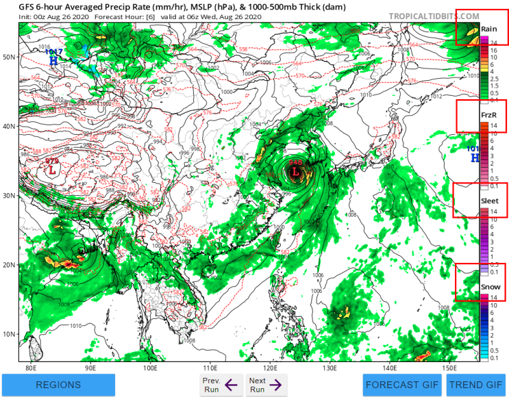Tropical Tidbits로 태풍 이동경로 살펴보기  (바비 보다 더 쎈 놈 마이삭이 올라온다)