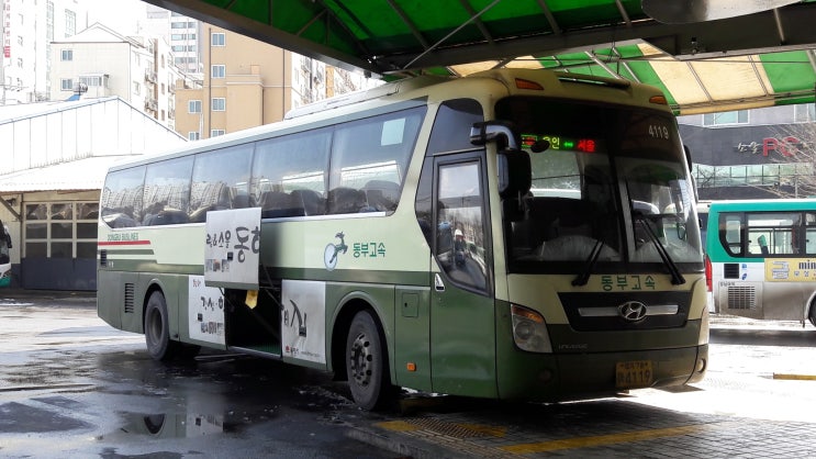  동부고속 용인유림동서울경부 Universe express noble