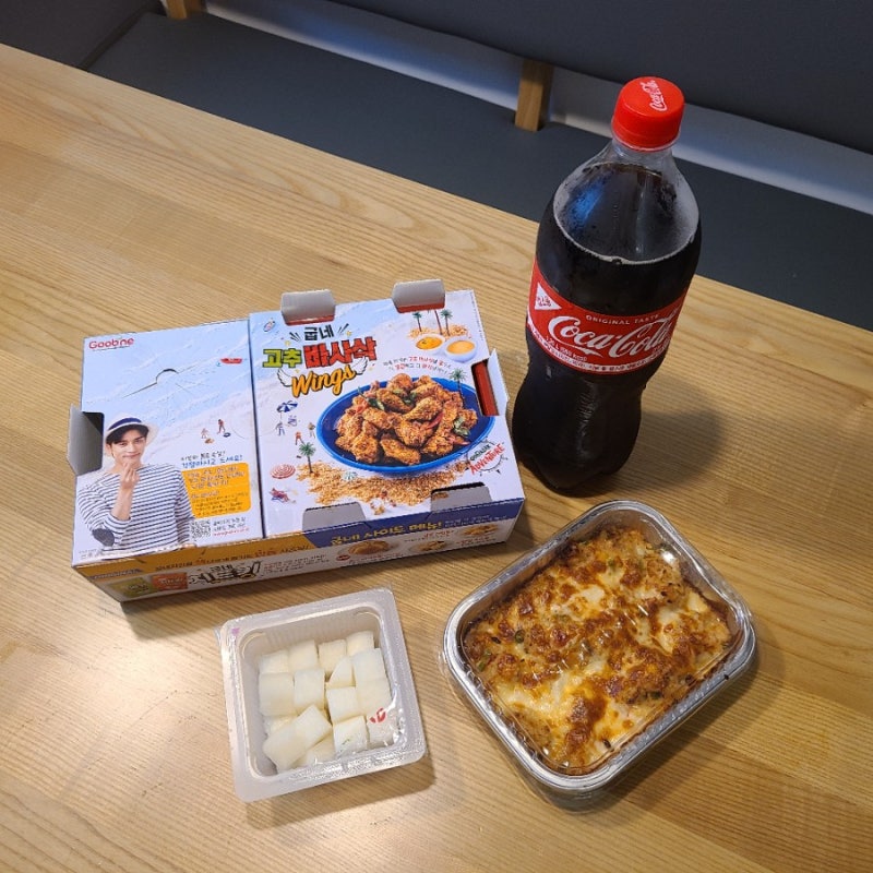 굽네치킨, 갈비천왕 치즈치밥 세트 : 네이버 블로그 굽네치킨, 갈비천왕 치즈치밥 세트 : 네이버 블로그