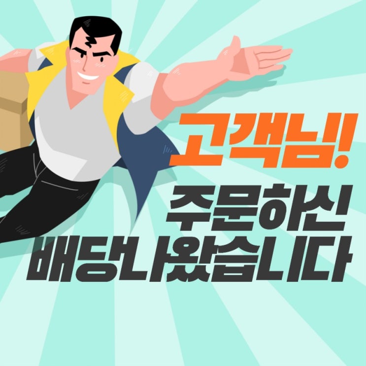  9월 미국배당주 바로 배당받아 가세요! (엔비디아, 퀄컴, 펩시, 코카콜라 배당락 배당지급일)