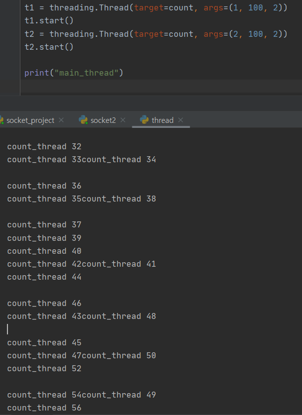 Socket Programming in Python :: 파이썬 소켓 프로그래밍의 모든 것, 스레드 개념 : 네이버 블로그