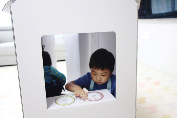  아이랑 집콕놀이 키즈바래 종이자동차 만들기