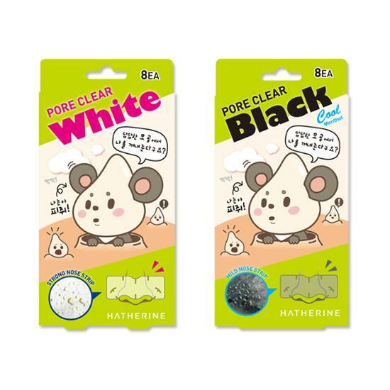  블랙헤드 죽이기 1탄
