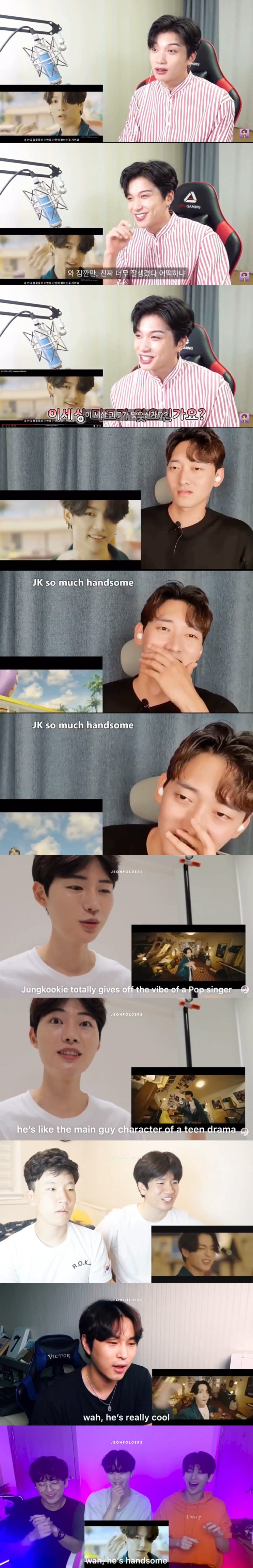 방탄 정국 얼굴보고 난리난 남자들 방탄 정국 얼굴보고 난리난 남자들