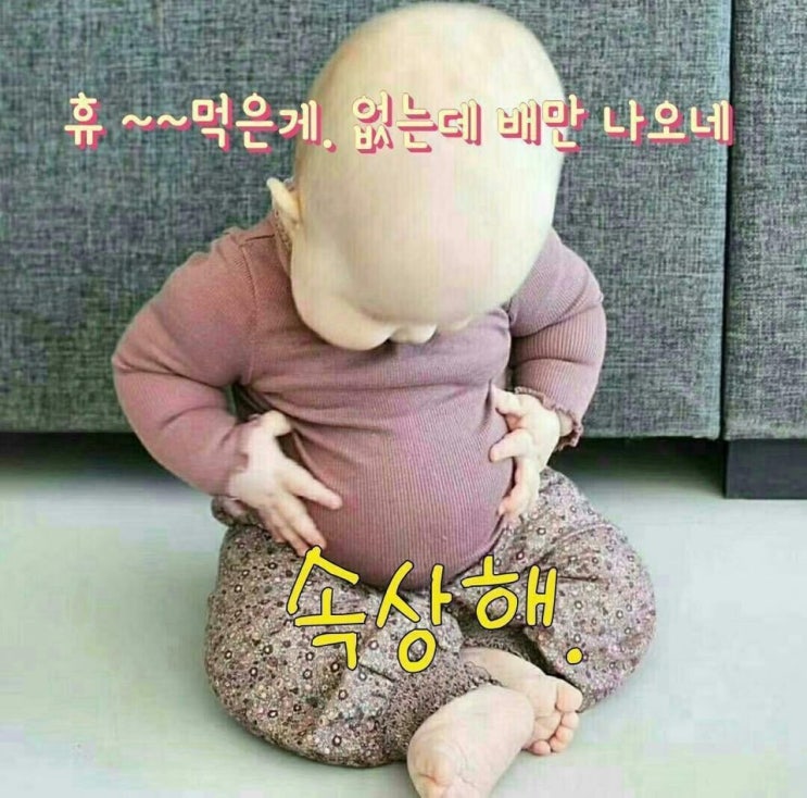  누구의 방해 없이 나 혼자 운동하는, 안전한 운동 센터 찾으시나요? 그렇다면 방역, 소독 철저히 + 혼자 편히 운동할 수 있는 전주 혁신 점핑 다이어트 로 운동하러 오세요~