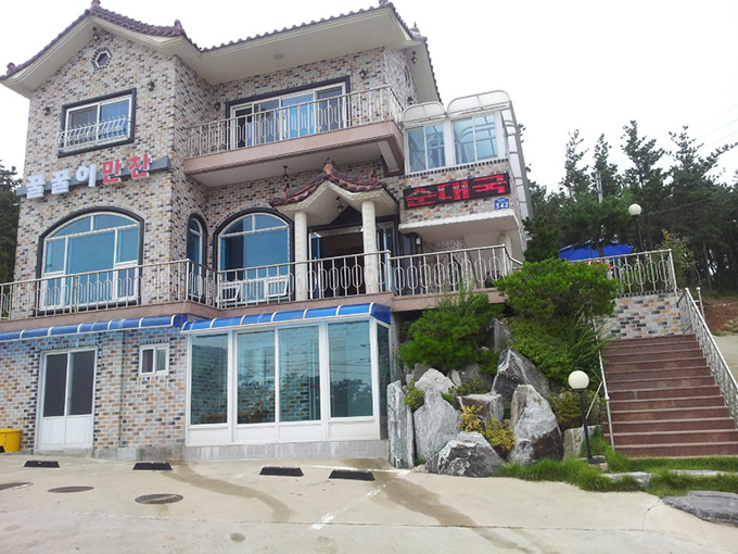 옹진군 족발 보쌈 낚지볶음 산낙지 신선한 꿀꿀이만찬