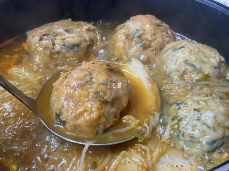  [시흥 물왕저주지 맛집 / 부천근교] 본가 만두전골전문점 _ 포장해서 집에서 먹은 후기