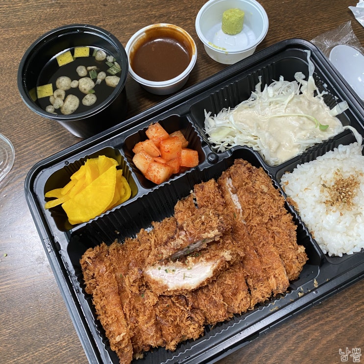  새솔동 유미카츠 송산점 돈가스 맛집 인생돈까스