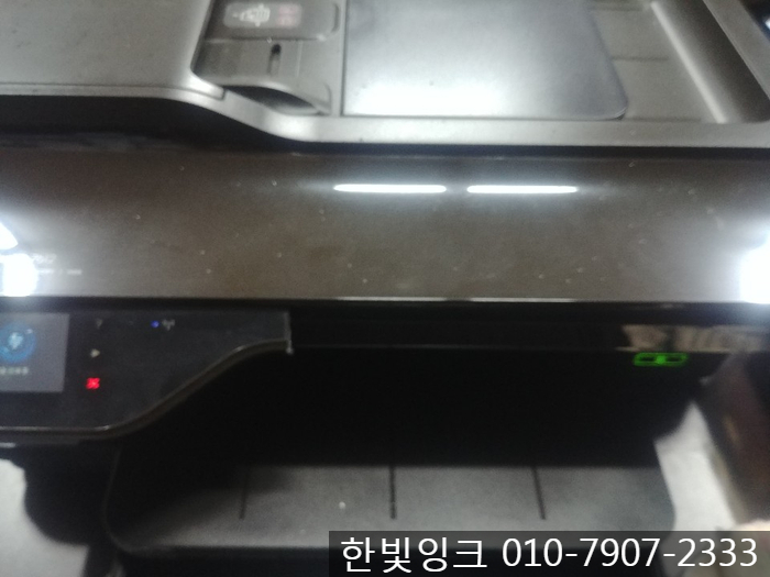 HP7612 무한잉크 복합기 프린터 오류 수리[인천 송도동 출장 AS]