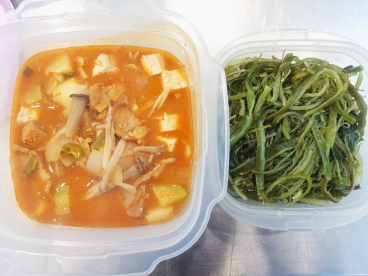  내일배움카드 한식조리입문 찌개반찬과정 9일차