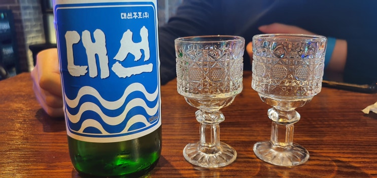  [부산 경성대] 귀감