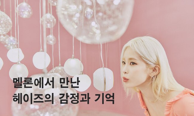 듣는 경험과 보는 것을 통해 감성을 확장, 일상에 스며든 문화 공연