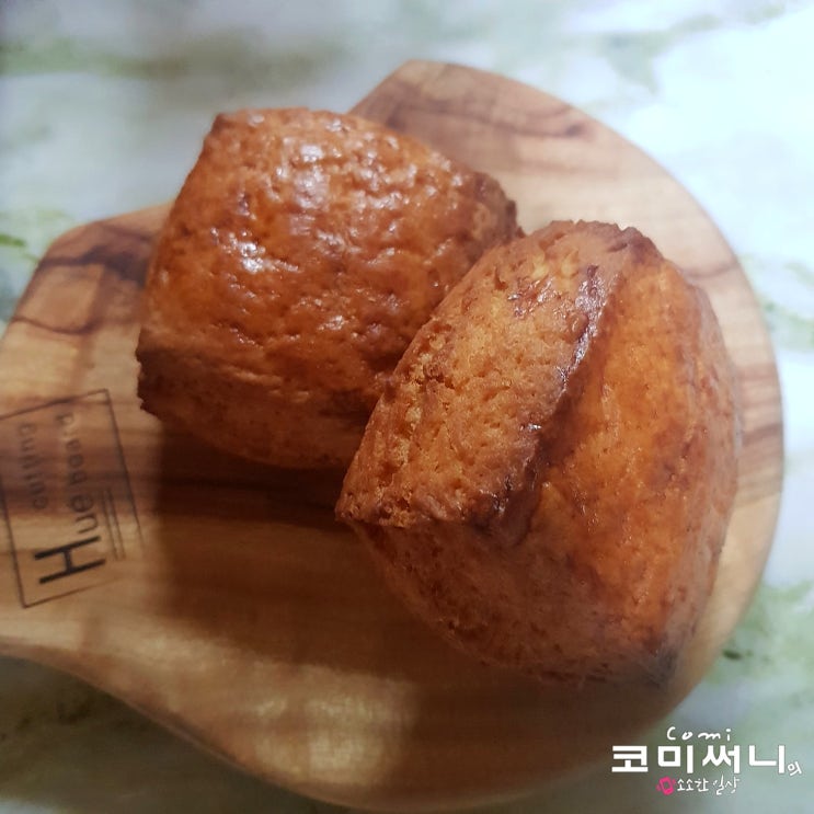 스콘 맛집 줄 서서 사 먹는 신세계백화점 강남점 스콘 zip 마감 할인