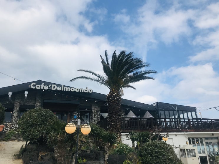  (2020.1.13-15) 서영 제주도 여행 3일차