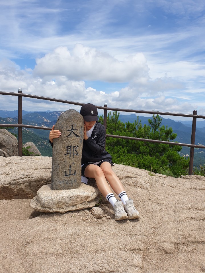 문경 대야산 등산코스 : 용추계곡에서 발도 담궈요!