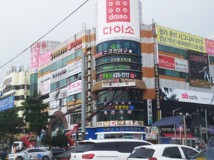  인조 이엉 볏짚 지붕 시공 업체 코아하우징 자바 자재 시공사례 - 안산 중앙역 디자인 카페