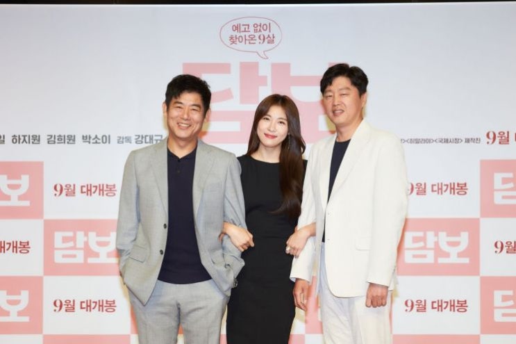  바퀴달린집, 벌써 최종회? 거제도 편 ,하지원 출연한다!