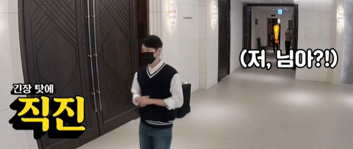 물어보살에서 박인규 연기하는 이학주 물어보살에서 박인규 연기하는 이학주