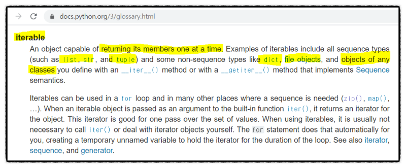 파이썬 iterable과 iterator - iter() 및 next() 함수 : 네이버 블로그