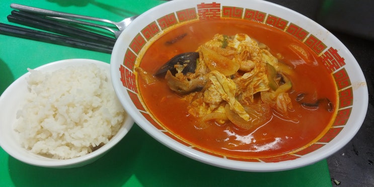  [짬뽕전문점창업] 짬뽕밥 만들기